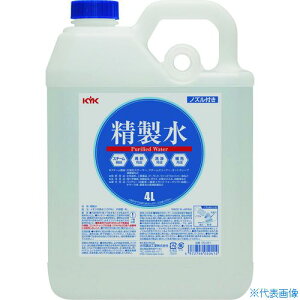 KYK  4L 05041(1948711)