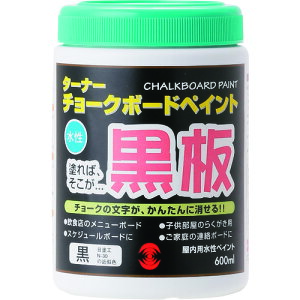 ���^�[�i�[ �`���[�N�{�[�h�y�C���g�� 600ml CB60031(1948830)