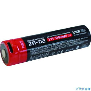 ��ZEXUS LED�w�b�h���C�g��p���`�E���d�r ZR�|02 3400mAh ZR02(1950762)