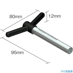 ��JUBILEE �{�b�N�XY���^�h���C�o�[ 7mm �z�[�X�o���h�p CDR95(1950839)