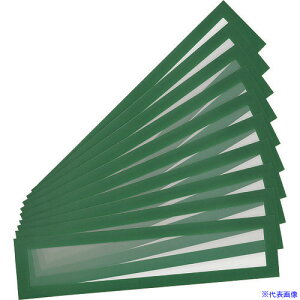 tarifold PVC}Olbgt[(wb_[)A3p 10 O[ 195215(1951795)