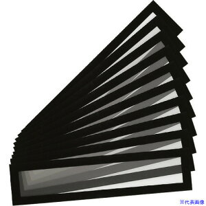 tarifold PVC}Olbgt[(wb_[)A3p 10 ubN 195217(1951796)