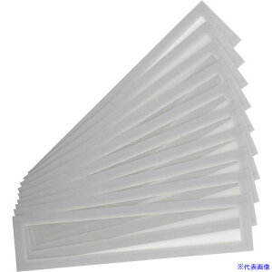 tarifold PVC}Olbgt[(wb_[)A3p 10 O[ 195219(1951797)