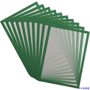 tarifold PVC}Olbgt[A3p 10 O[ 195245(1951820)