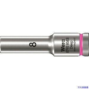 Wera(F) 8790 HMB fB[v\Pbg 8.0 004530(1952301)