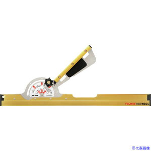 ^W} t[KCh PRO450C FGP450C(1952850)