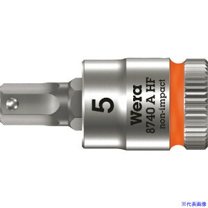 ��Wera(���F��) 8740A HF�\�P�b�g Hex�|Plus 5.0x28mm 003335(1952875)