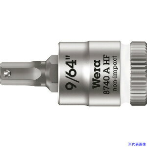 ��Wera(���F��) 8740A HF�\�P�b�g Hex�|Plus SW9/64 003384(1952884)