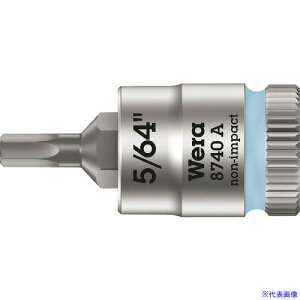 ��Wera(���F��) 8740A�\�P�b�g Hex�|Plus SW5/64 003380(1952892)