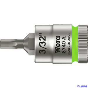 ��Wera(���F��) 8740A�\�P�b�g Hex�|Plus SW3/32 003381(1952893)