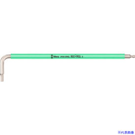 ■Wera(ヴェラ) 3950 SPKL Hex-Plus ステンレス六角レンチ 2.0 turquoise 022661(1952902)