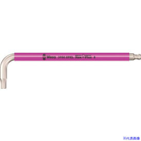 ■Wera(ヴェラ) 3950 SPKL Hex-Plus ステンレス六角レンチ 8.0 pink 022667(1952908)