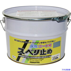 p[ebN ׂ~߃R[g O[ 10kg 17633(1954786)[ʓrς][@l][]