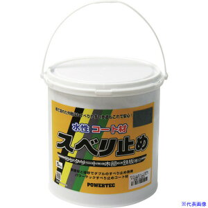 p[ebN ׂ~߃R[g O[ 5kg 17634(1954787)