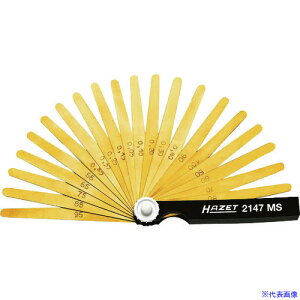 HAZET VbNlXQ[W 2147MS(1955075)