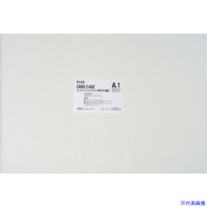 PLUS 34461)J[hP[X n[h PC|201C A1 PC201C(1956951)