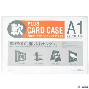 ��PLUS 34430)�Đ��J�[�h�P�[�X �\�t�g A1 PC�|301R PC301R(1957045)
