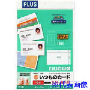 PLUS 46586)hpLbƕЖMC|KK701 A4  10 MCKK701(1958083)