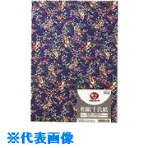 JTX 366019)a㎆ n50 B400J-3BP B400J3BP(1958380)[ʓrς][@lEƏ][fO]