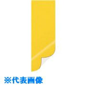 JTX 330806)}OlbgV-gʉ10 B221JYW10 B221JYW10(1958483)[ʓrς][@l][fO]