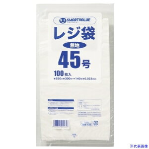 JTX 708128)W 45 100 B945J B945J(1959873)