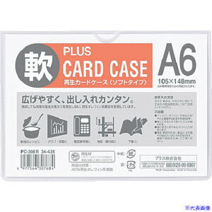 PLUS 34435)ĐJ[hP[X \tg A6 PC|306R PC306R(1960132)