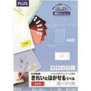 vX 46168)̃xĔ44 100ME-514SHT ME514SHT(1961380)[ʓrς][@lEƏ][fO]