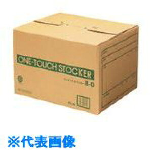 ��PLUS 868564)�����^�b�`�X�g�b�J�[ B0 DN�|120 10�� DN12010(1961396)[�����ʓr�����ς�][�@�l����][�f�O���]