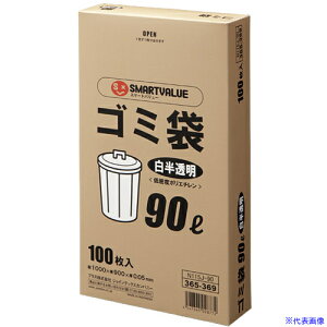 JTX 365369)S~LDD90L100 N115J90 N115J90(1961531)