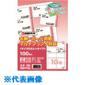 ��JTX 45992)���h�J�[�h�p�� 100�� A057J A057J(1961533)[�����ʓr�����ς�][�@�l����][�f�O���]