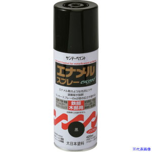 ���T���f�[�y�C���g �G�i�����X�v���[exceed ������ 420M 23N16(1962062)[�����ʓr�����ς�][�@�l����][�O����]