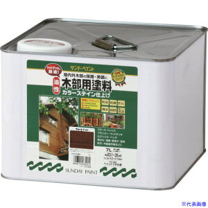 Tf[yCg ؕphJ[XeC CgI[N 7L 264995(1962078)[ʓrς][@l][O]