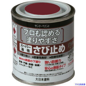 Tf[yCg X[p[ю~ Ԃ 80M 257829(1962079)[ʓrς][@l][O]