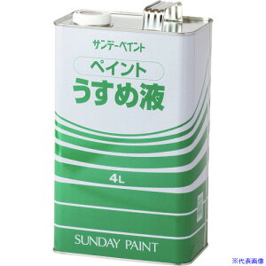 Tf[yCg yCg߉t 4L 20105(1962129)