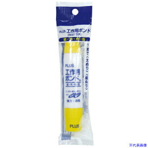 vX 28032)Hp{h NS-030S 50g Z[X NS030S(1962727)[ʓrς][@lEƏ][fO]