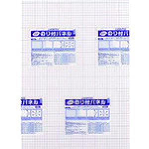 JTX 240008)̂tpl5mm A210 B131J5A2 B131J5A2(1962938)[ʓrς][@l][fO]