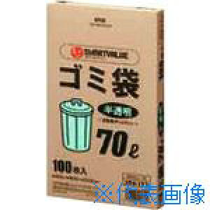JTX 354408)S~HD 70L 500N045J70P N045J70P(1963221)