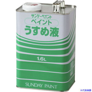 Tf[yCg yCg߉t 1600M 20106(1963603)