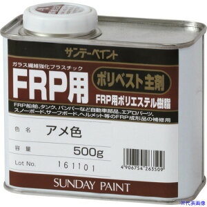 Tf[yCg FRPp|xXg N[ 500G 263523(1963699)[ʓrς][@l][O]