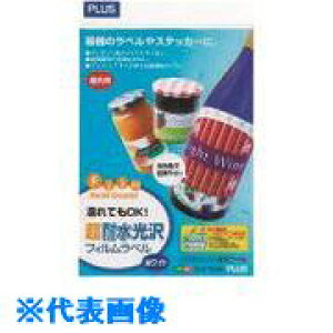 ��PLUS 45225)�ϐ�����t�B�������x�� IT-324RF A4 10�� IT324RF(1964384)