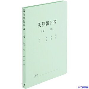 PLUS 79305)tbgt@CA4S Z NO.021HAKESSAN(1964456)