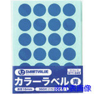 ��JTX 871049)�J���[���x��16mm �� B536J�|B B536JB(1964762)