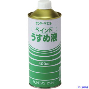 Tf[yCg yCg߉t 400M 20103(1965199)