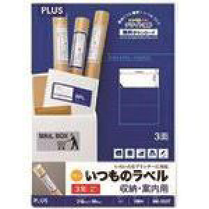 vX 48632)̃x3ʗ]ME553T ME553T(1965869)[ʓrς][@lEƏ][fO]