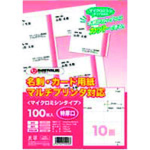 JTX 79511)hJ[h }CN 100 A080J A080J(1966202)[ʓrς][@l][fO]