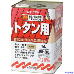 Tf[yCg g^ph  14L 2145UF(1966777)[ʓrς][@l][O]