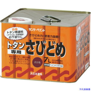 Tf[yCg g^pю~ ѐF 7L 20S01(1966823)[ʓrς][@l][O]