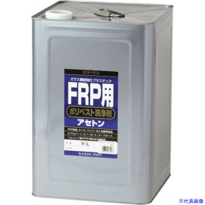 Tf[yCg FRPp|xXg(AZg) 16L 262977(1966835)