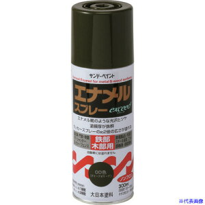 ���T���f�[�y�C���g �G�i�����X�v���[exceed ���F 300M 27Q41(1966849)