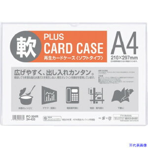 ��PLUS 34433)�Đ��J�[�h�P�[�X �\�t�g A4 PC�|304R PC304R(1967953)